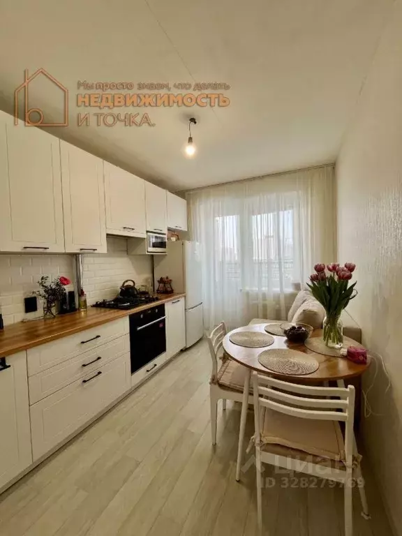 1-к кв. Башкортостан, Нефтекамск Комсомольский просп., 43А (34.0 м) - Фото 1