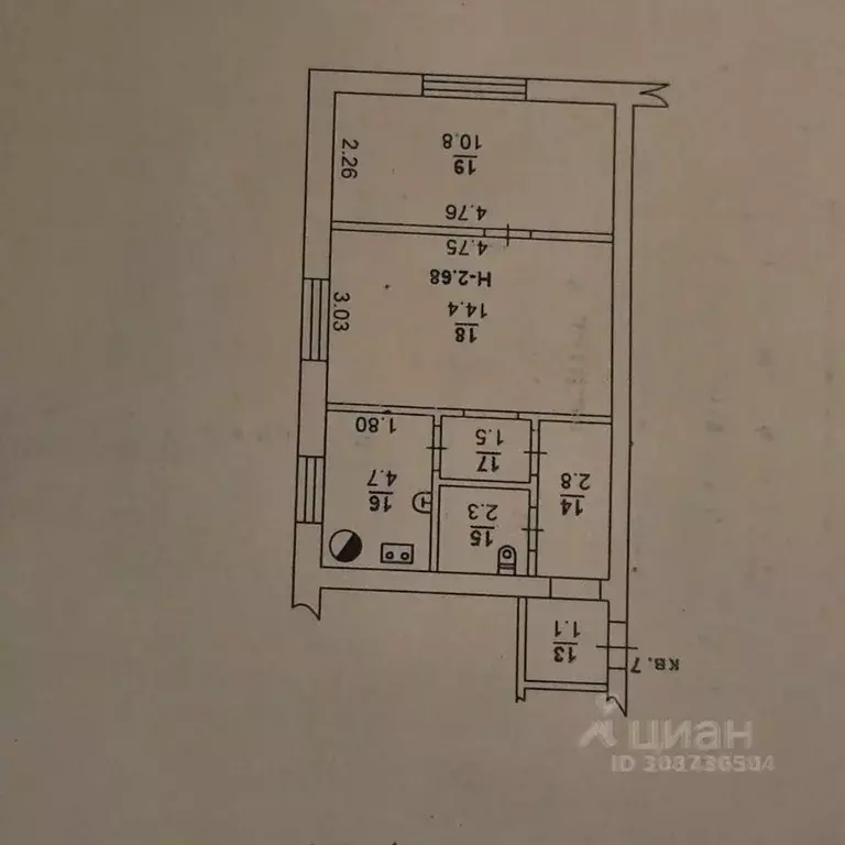 2-к кв. Ростовская область, Ростов-на-Дону Портовая ул., 4 (37.0 м) - Фото 1