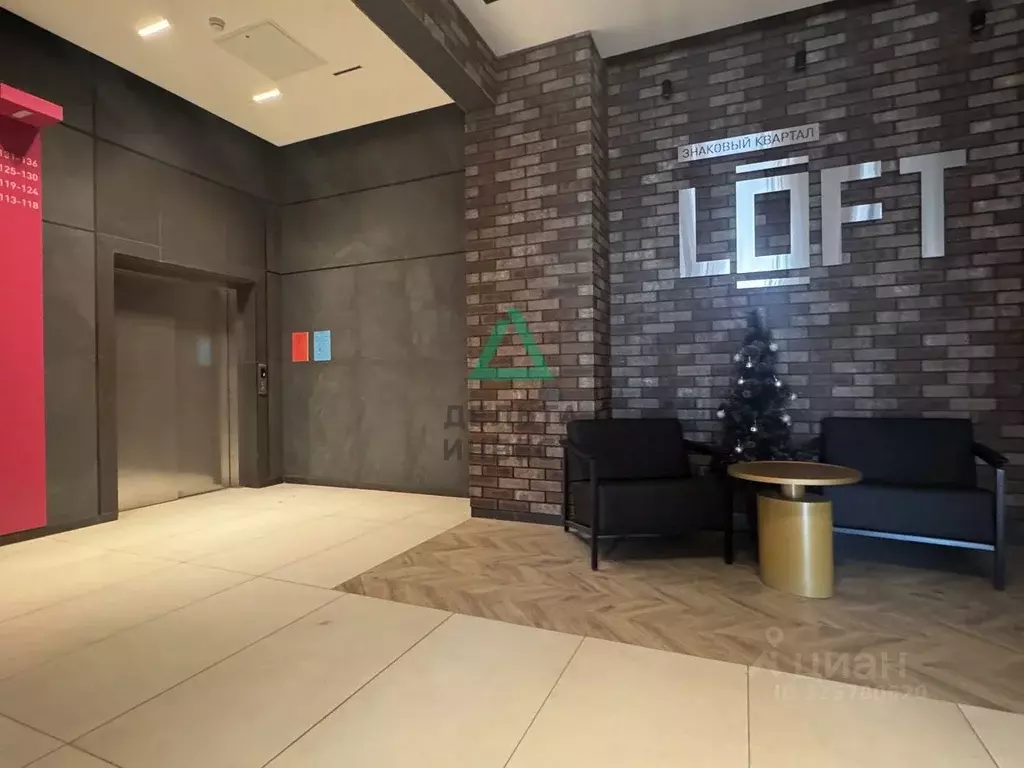 3-к кв. Башкортостан, Уфа ул. Менделеева, 132 (96.33 м) - Фото 1