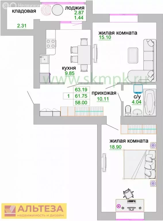2-комнатная квартира: Зеленоградск, улица Тургенева, 16А (62.4 м) - Фото 0