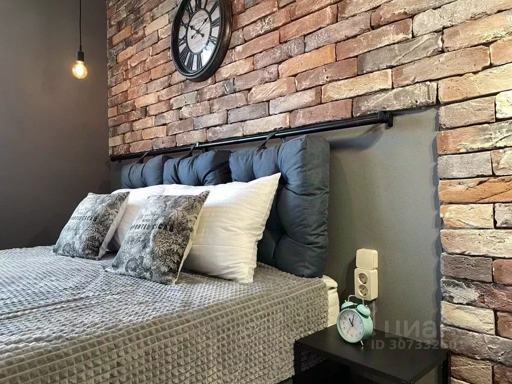 1-к кв. Московская область, Электросталь Ногинское ш., 36к4 (24.0 м) - Фото 1