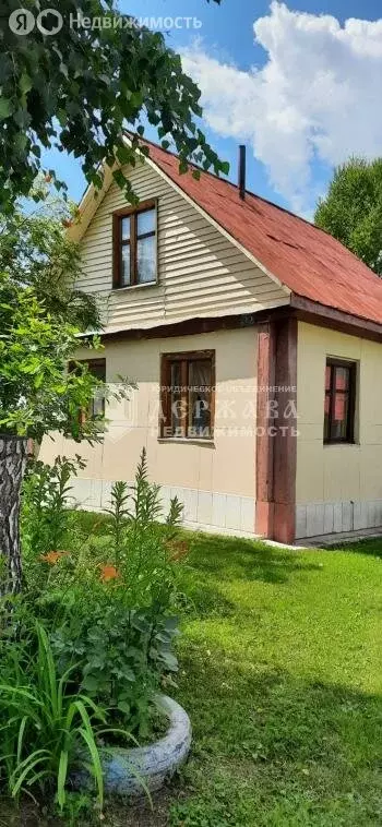 Дом в деревня Старочервово, Набережная улица (45 м) - Фото 1