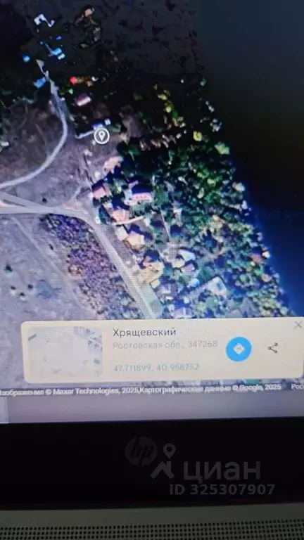 Участок в Ростовская область, Константиновское городское поселение, ... - Фото 2