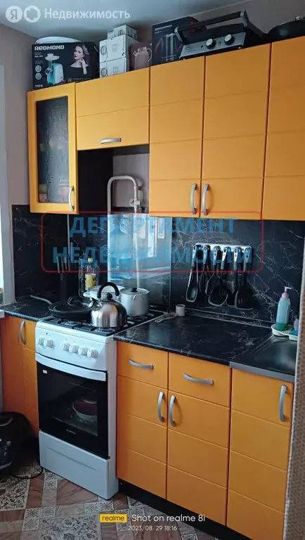 2-комнатная квартира: Димитровград, улица Королёва, 2 (52 м) - Фото 1