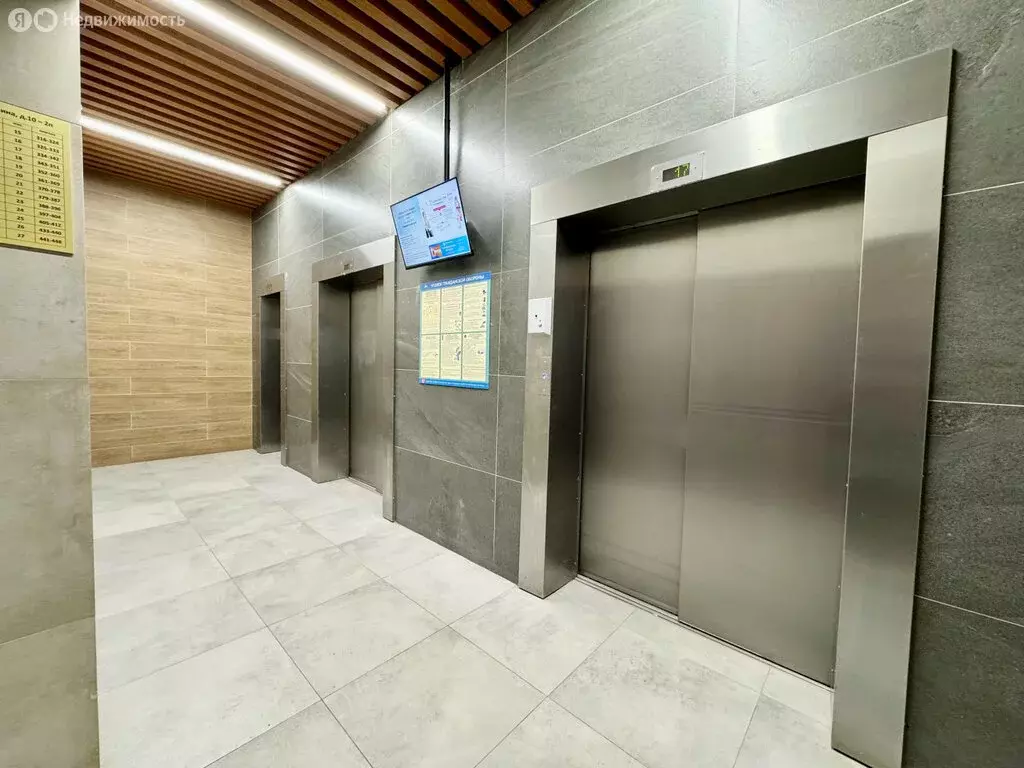 2-комнатная квартира: Уфа, улица Минигали Губайдуллина, 10 (75.84 м) - Фото 2
