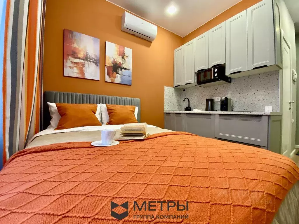 Квартира, студия, 15.4 м - Фото 0