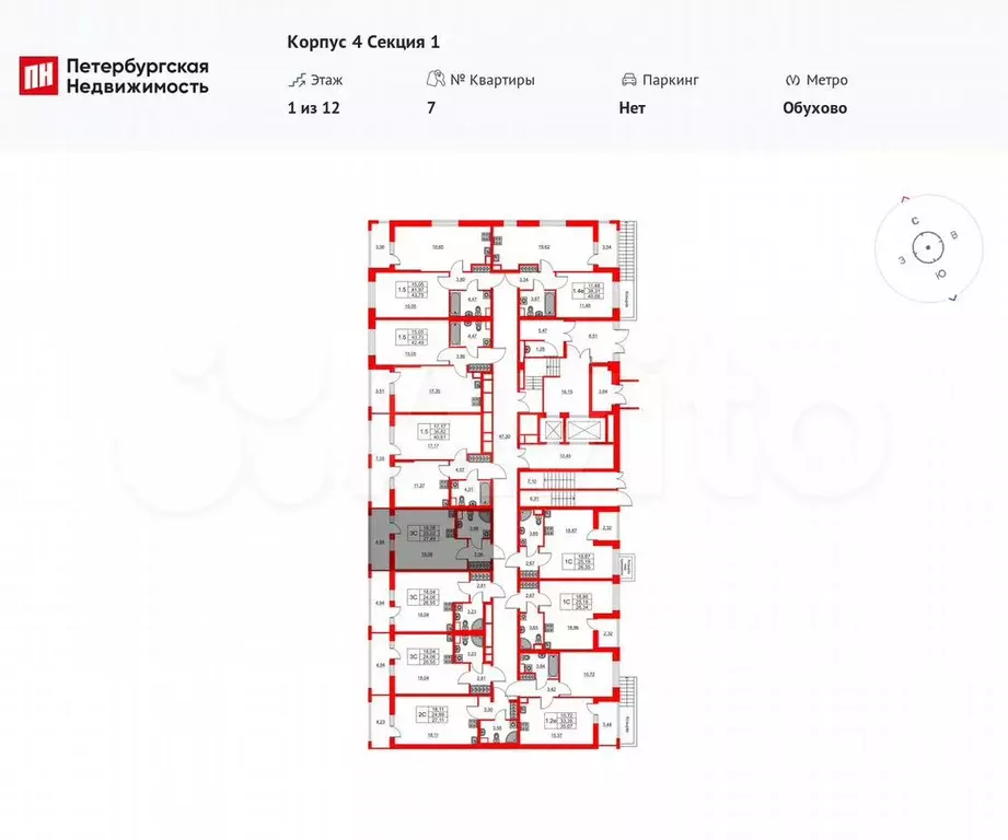 Квартира-студия, 25 м, 1/12 эт. - Фото 1