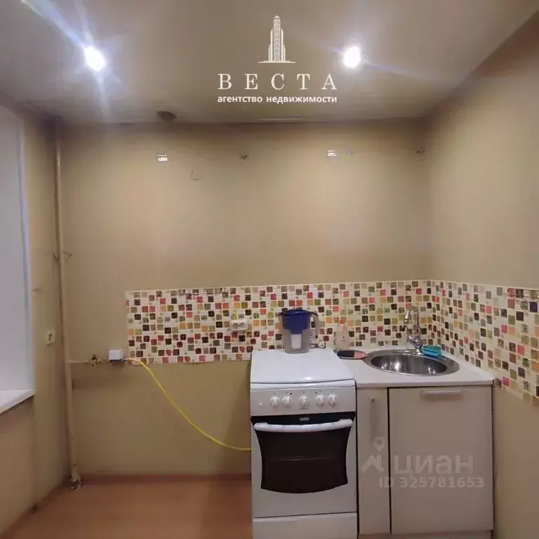 2-к кв. Карелия, Сегежский муниципальный округ, Надвоицы пгт просп. ... - Фото 2