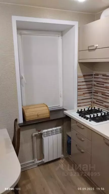 1-к кв. Кировская область, Кирово-Чепецк ул. Ленина, 59 (25.0 м) - Фото 0