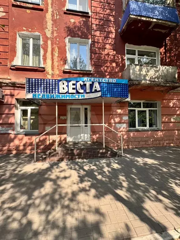 Офис, 44 м - Фото 1