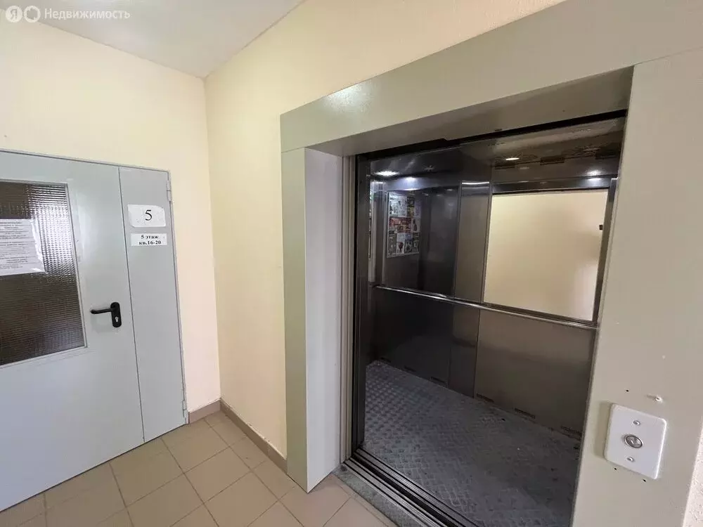 1-комнатная квартира: Анапа, Супсехское шоссе, 47к2 (32 м) - Фото 0