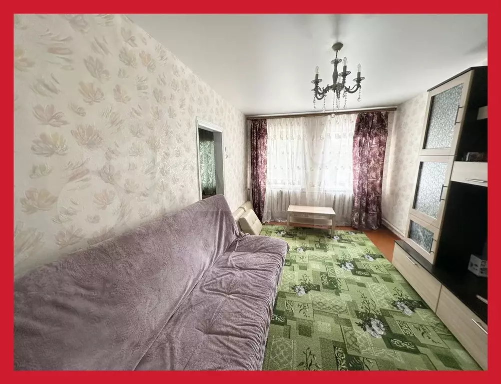 Дом 65,3 м на участке 2,4 сот. - Фото 0