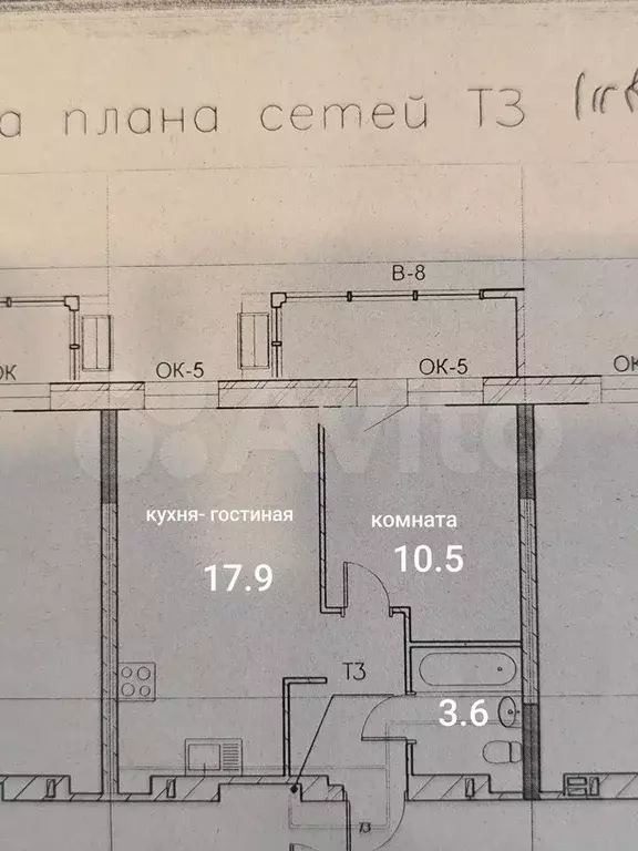 1-к. квартира, 36,5 м, 14/16 эт. - Фото 0