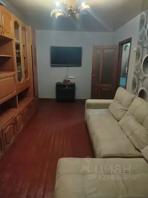 1-к кв. Челябинская область, Златоуст ул. Аносова, 267 (30.0 м) - Фото 1