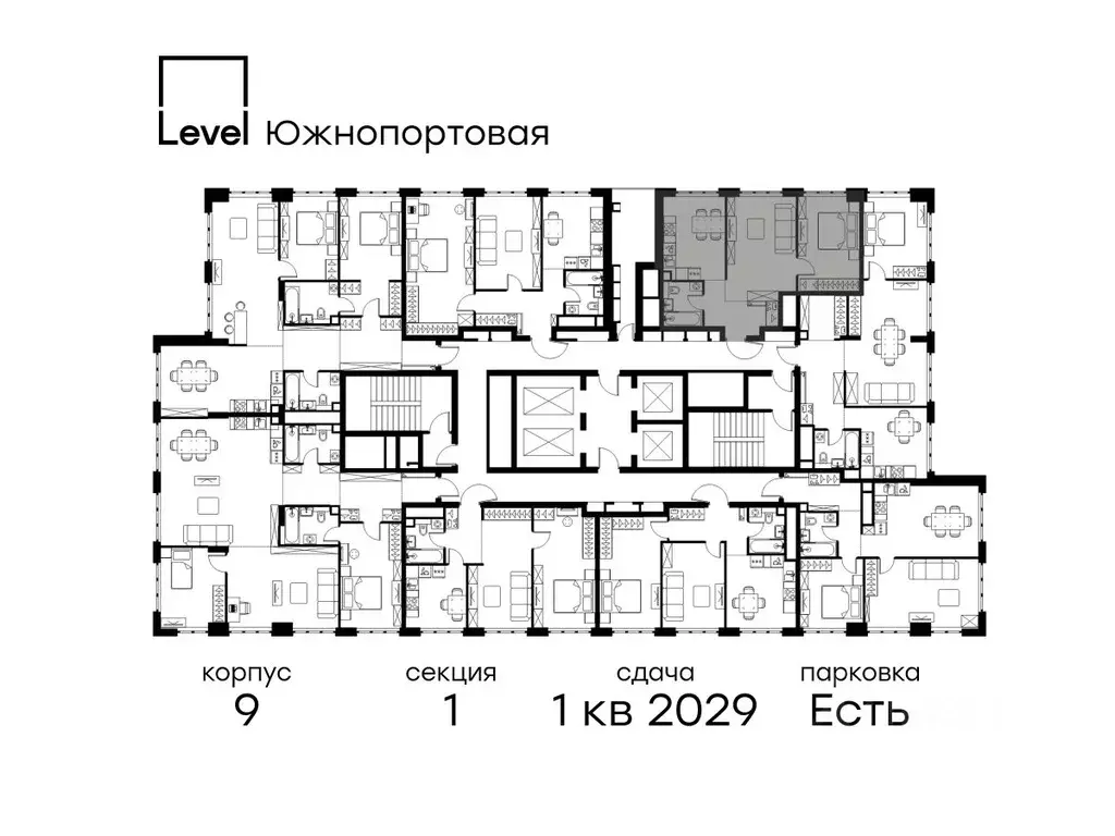 2-к кв. Москва Левел Южнопортовая жилой комплекс (52.2 м) - Фото 2