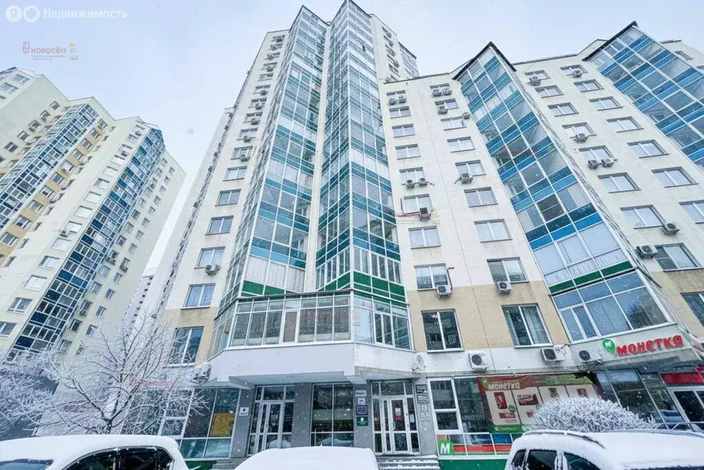 Офис (17 м) - Фото 2