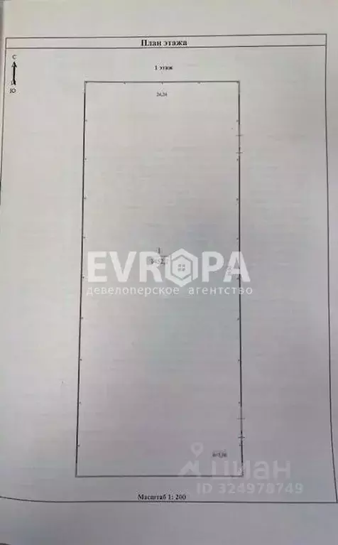 Склад в Ульяновская область, Ульяновск проезд 30-й Инженерный, 21 ... - Фото 2