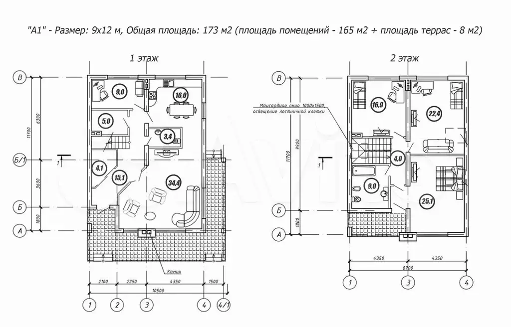 Дом 170 м на участке 5 сот. - Фото 0