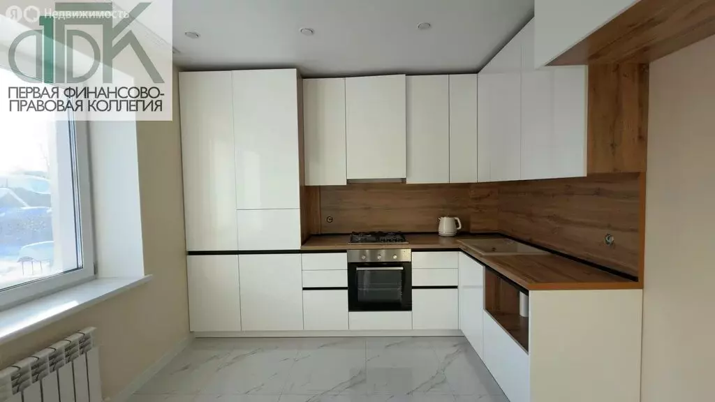 1-комнатная квартира: Арзамас, улица Железнодорожный порядок (44.54 м) - Фото 1