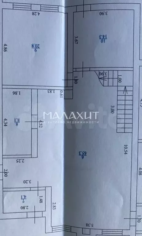 Таунхаус 159 м на участке 3 сот. - Фото 0