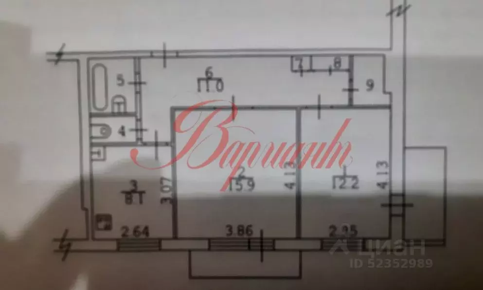 2-к кв. Архангельская область, Северодвинск ул. Трухинова, 16 (53.6 м) - Фото 1