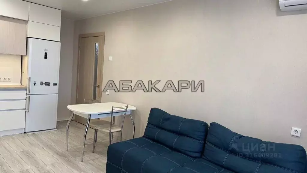 3-к кв. Красноярский край, Красноярск Лесопарковая ул., 15 (67.0 м) - Фото 1