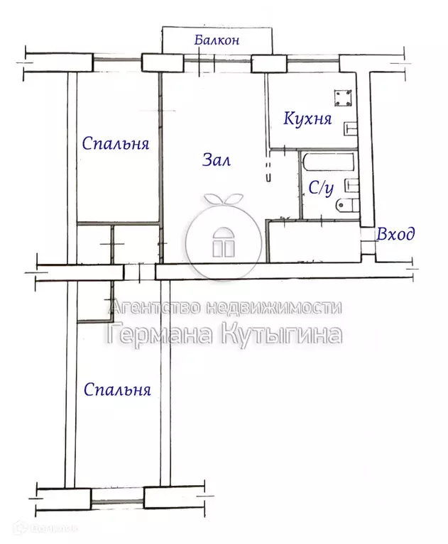 Продаётся 3-к квартира, 56 м - Фото 1