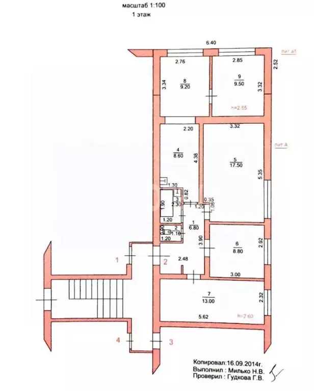3-к кв. Краснодарский край, Апшеронск Тихая ул., 151 (61.0 м) - Фото 2