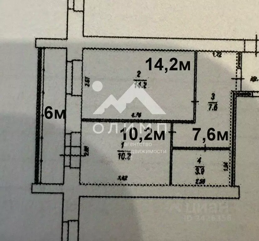 1-к кв. Вологодская область, Вологда ул. Чернышевского, 116А (35.9 м) - Фото 2