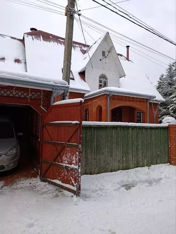 Дом в Московская область, Наро-Фоминский городской округ, д. ... - Фото 2