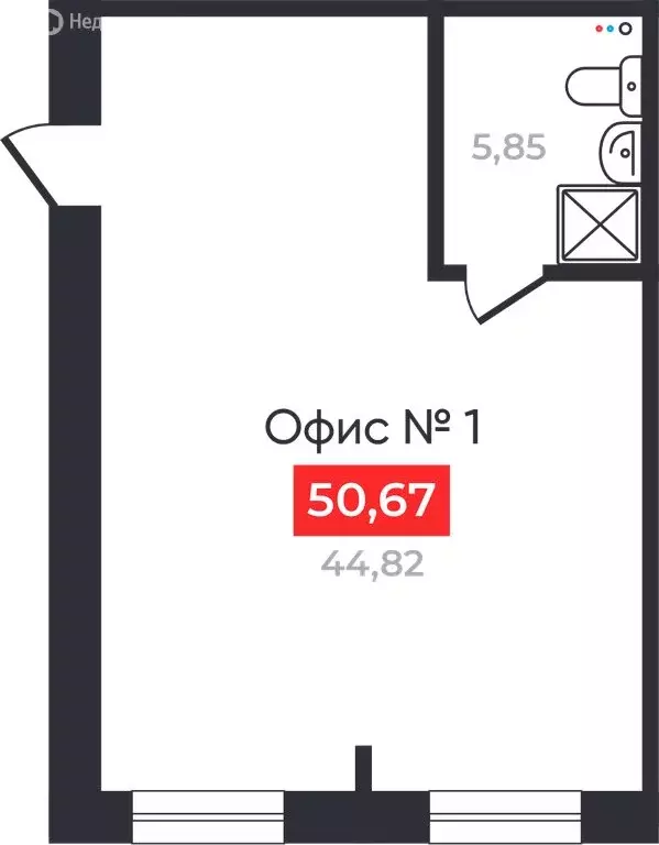 Офис (50.67 м) - Фото 2