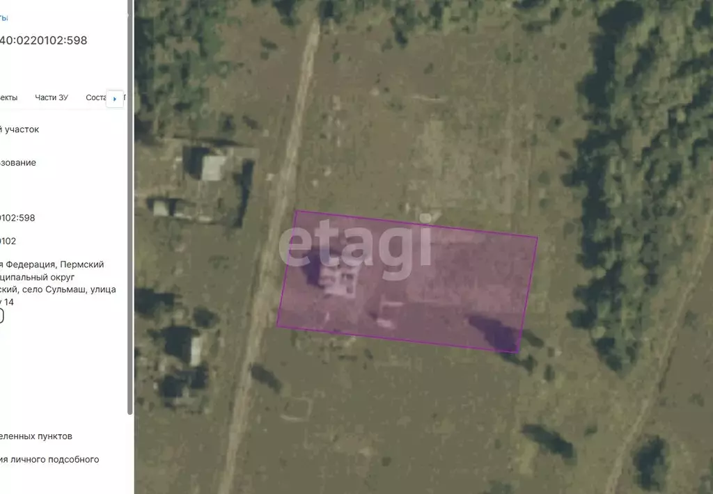 Дом в Сульмаш, Дачная улица (80 м) - Фото 2