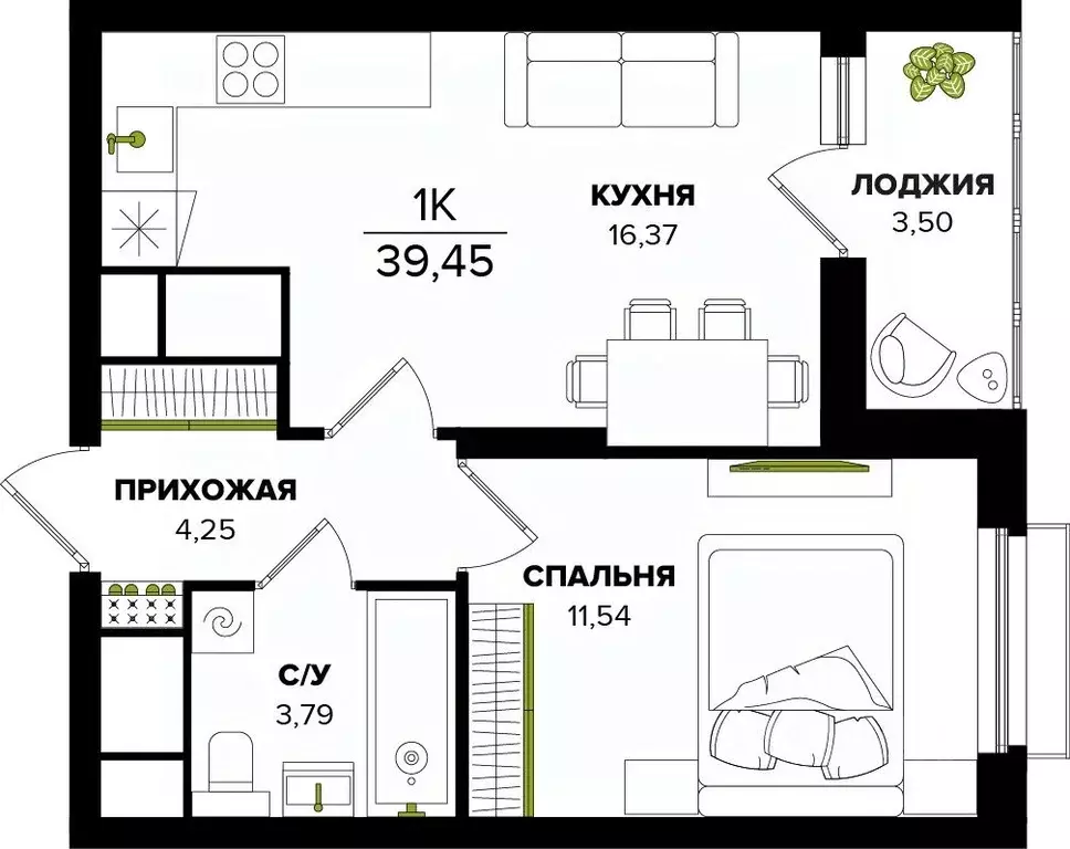 1-к кв. Тульская область, Тула  (39.45 м) - Фото 0