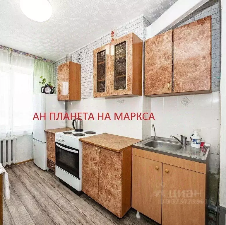 Квартира, 2 комнаты, 44 м - Фото 0