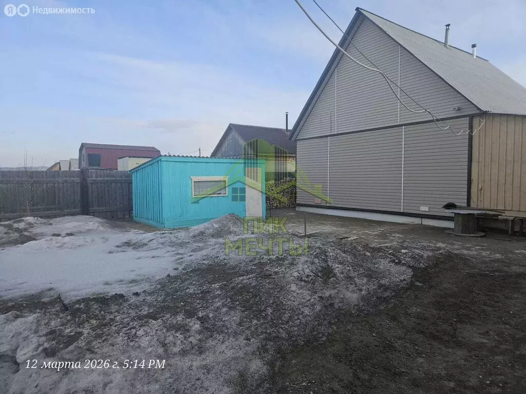 Дом в Иволгинский район, сельское поселение Нижнеиволгинское, улус ... - Фото 2