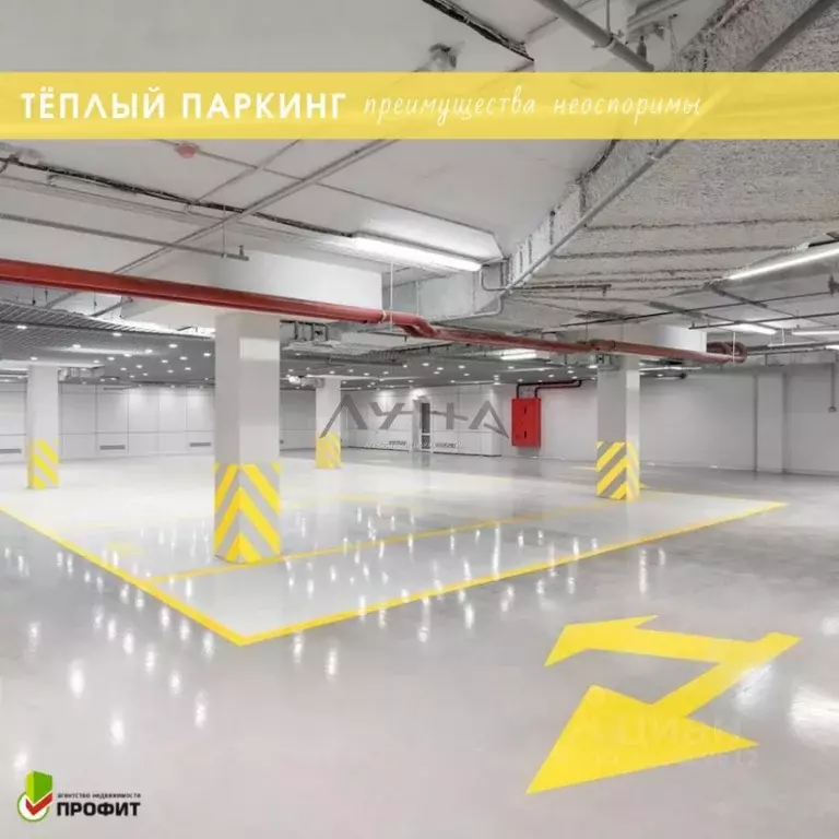 Гараж в Татарстан, Набережные Челны просп. Вахитова, 32 (15 м) - Фото 1