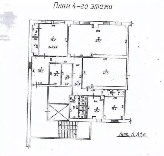 Офис в Иркутская область, Иркутск Советская ул., 176Б (13 м) - Фото 2