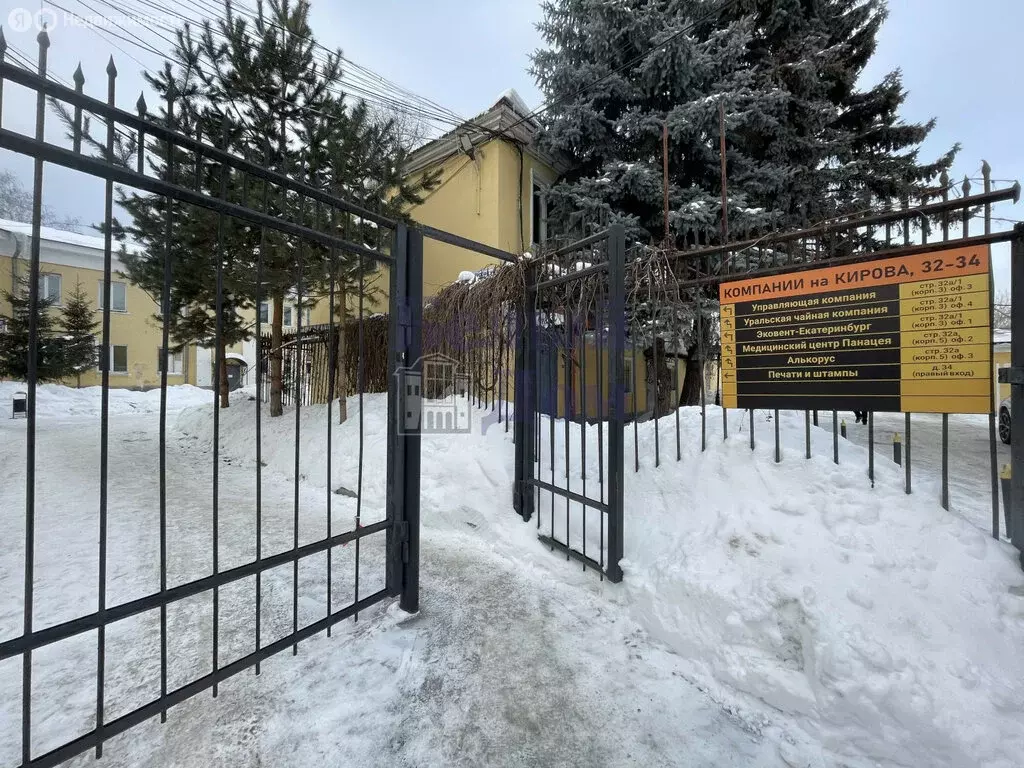 Помещение свободного назначения (200 м) - Фото 2