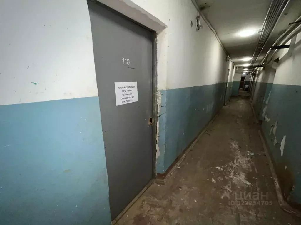 Помещение свободного назначения в Пермский край, Пермь Волховская ул., ... - Фото 1