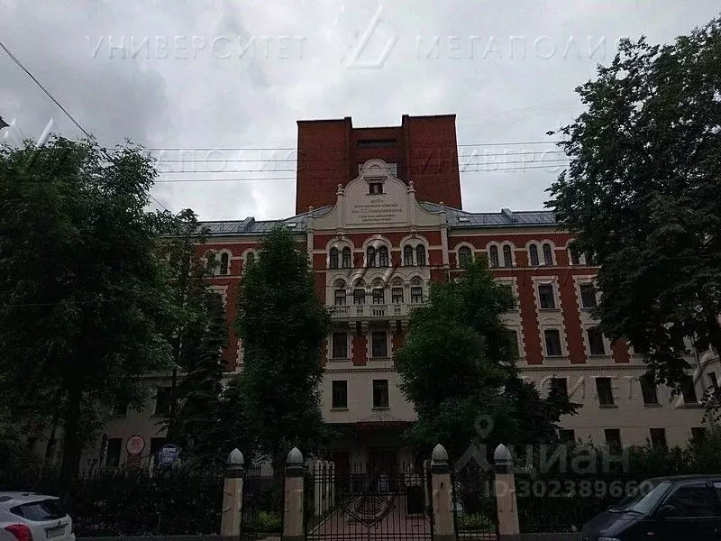 Офис в Москва ул. Гиляровского, 57С1 (464 м) - Фото 1