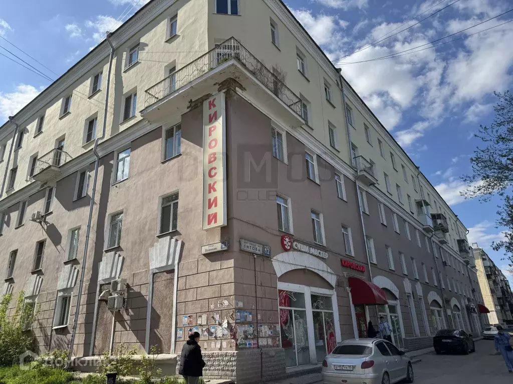 Продаётся 2-к квартира, 61.9 м - Фото 0