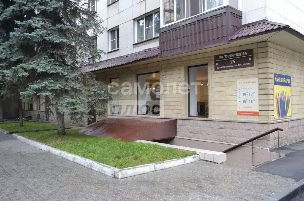 Торговая площадь в Челябинская область, Челябинск ул. Тимирязева, 24 ... - Фото 1