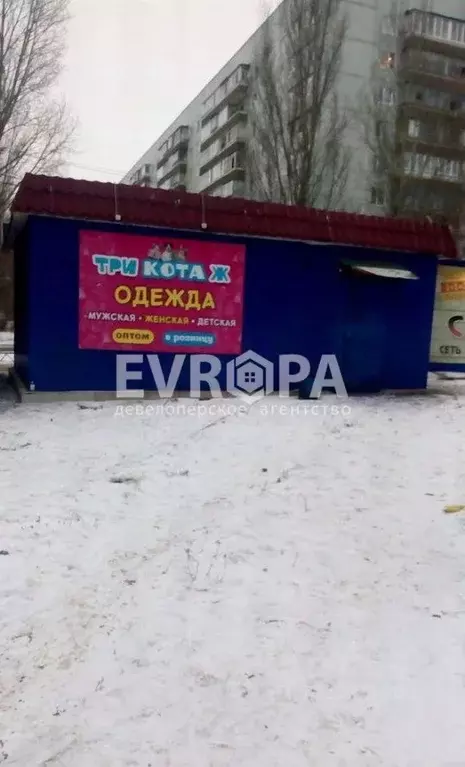 Торговая площадь в Ульяновская область, Ульяновск Киевский бул., 9 (50 ... - Фото 2