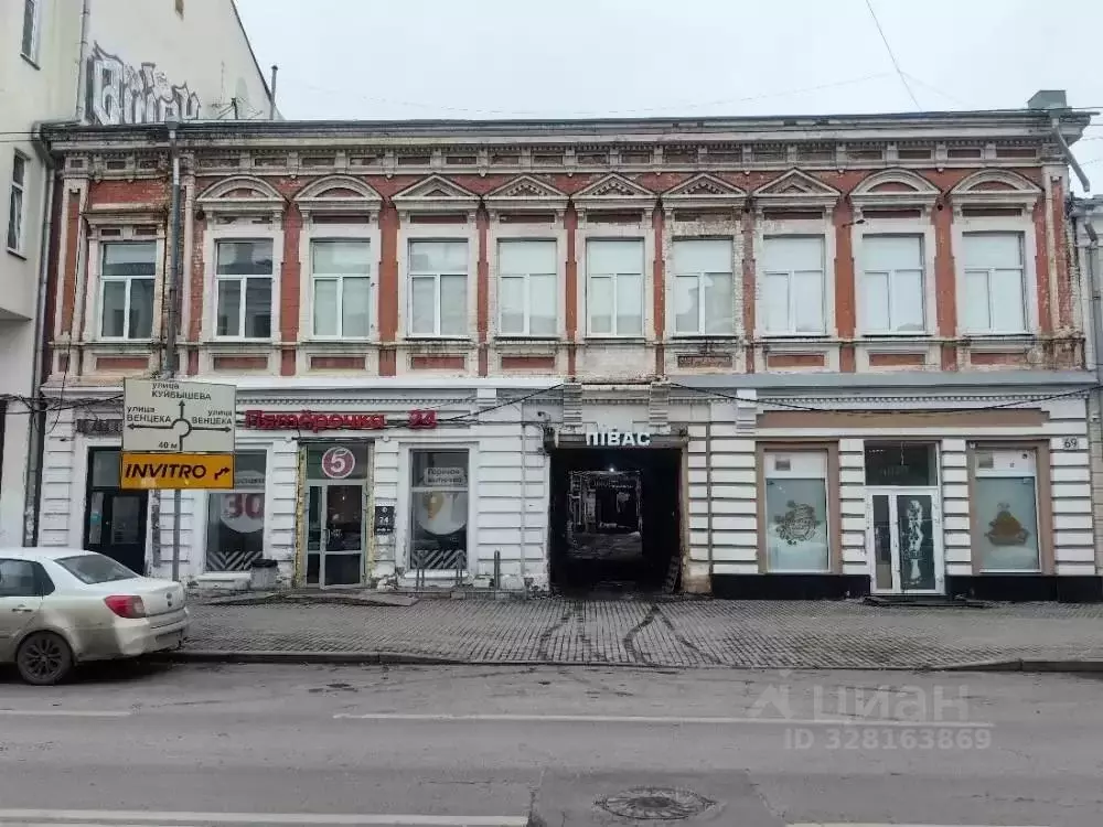 Помещение свободного назначения в Самарская область, Самара ул. ... - Фото 1