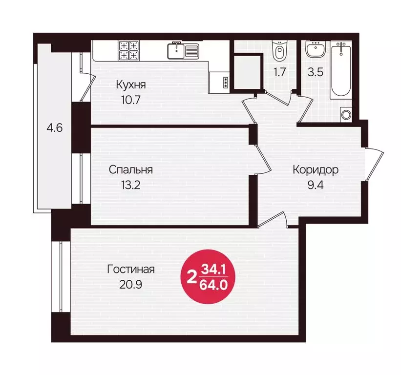 2-комнатная квартира: Новочебоксарск, улица 10-й Пятилетки, 5 (64 м) - Фото 1