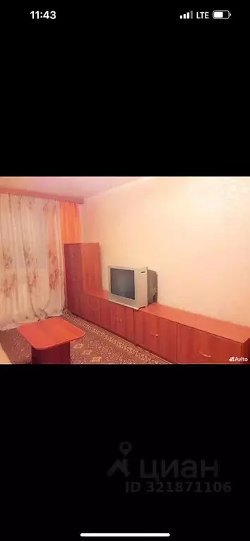 1-к кв. Московская область, Дмитров имени К.А. Аверьянова мкр, 4 (31.8 ... - Фото 1