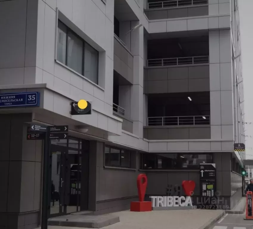 Гараж в Москва Нижняя Красносельская ул., 35 (14 м) - Фото 1