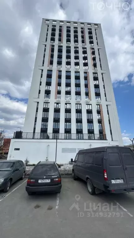 1-к кв. Пензенская область, Пенза ул. Измайлова, 46 (37.28 м) - Фото 0