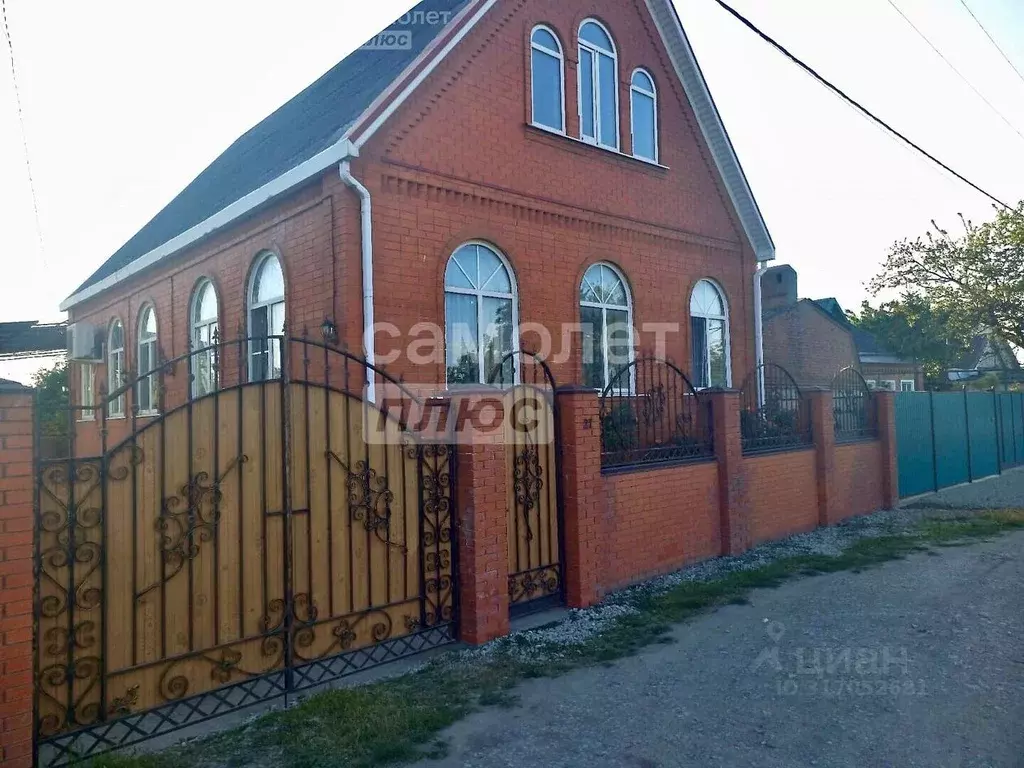 Дом в Краснодарский край, Славянск-на-Кубани Пролетарская ул. (140 м) - Фото 0