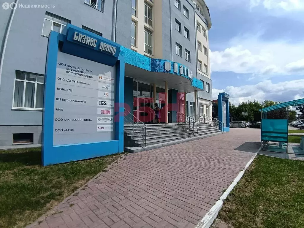 Офис (35 м) - Фото 0